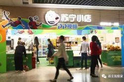 (5分钟科普下)漳州市哪里有厂_哔哩哔哩